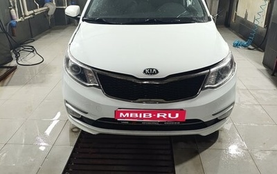 KIA Rio III рестайлинг, 2015 год, 670 000 рублей, 1 фотография