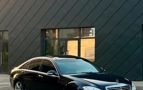 Mercedes-Benz S-Класс, 2006 год, 1 870 000 рублей, 1 фотография