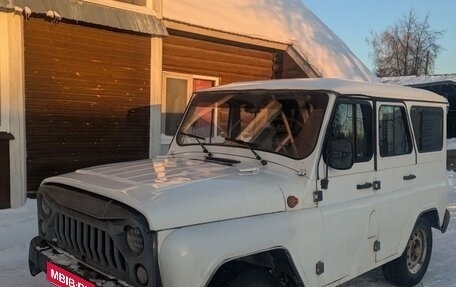 ЛуАЗ Hunter, 2006 год, 300 000 рублей, 1 фотография