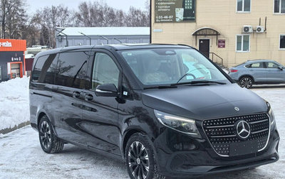 Mercedes-Benz V-Класс, 2026 год, 14 732 000 рублей, 1 фотография