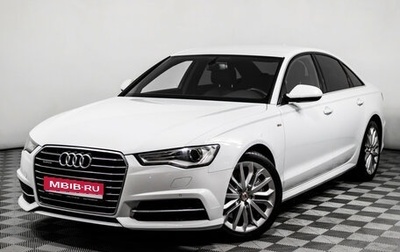 Audi A6, 2014 год, 2 798 000 рублей, 1 фотография