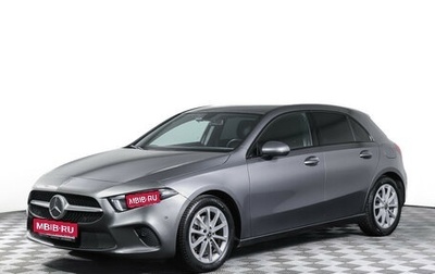 Mercedes-Benz A-Класс, 2019 год, 2 340 000 рублей, 1 фотография