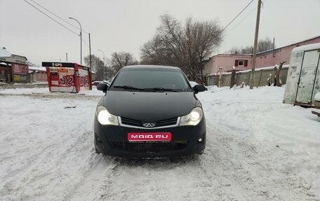 Chery Very (A13), 2014 год, 240 000 рублей, 1 фотография