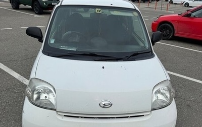 Daihatsu Esse, 2009 год, 389 000 рублей, 1 фотография