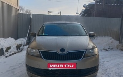 Skoda Rapid I, 2018 год, 1 300 000 рублей, 1 фотография