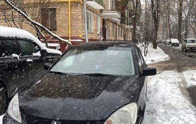 Mitsubishi Lancer IX, 2005 год, 385 000 рублей, 1 фотография