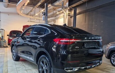 Haval F7x I, 2021 год, 1 949 000 рублей, 1 фотография