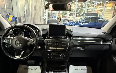 Mercedes-Benz GLE, 2018 год, 5 000 000 рублей, 9 фотография