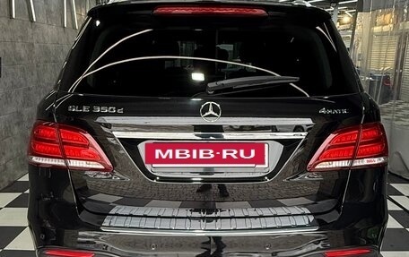 Mercedes-Benz GLE, 2018 год, 5 000 000 рублей, 5 фотография