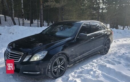 Mercedes-Benz E-Класс, 2012 год, 2 150 000 рублей, 3 фотография