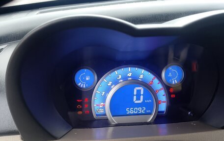 Lifan Smily I (330) рестайлинг, 2012 год, 330 000 рублей, 2 фотография