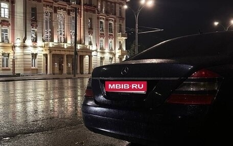 Mercedes-Benz S-Класс, 2006 год, 1 870 000 рублей, 10 фотография