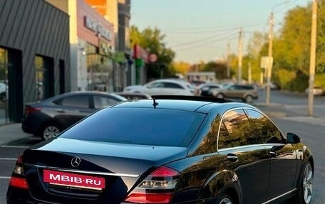 Mercedes-Benz S-Класс, 2006 год, 1 870 000 рублей, 5 фотография