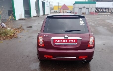 Lifan Smily I (330) рестайлинг, 2012 год, 330 000 рублей, 5 фотография