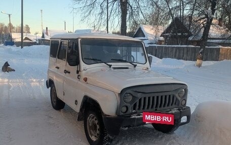 ЛуАЗ Hunter, 2006 год, 300 000 рублей, 3 фотография