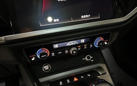 Audi Q3, 2022 год, 2 550 000 рублей, 5 фотография