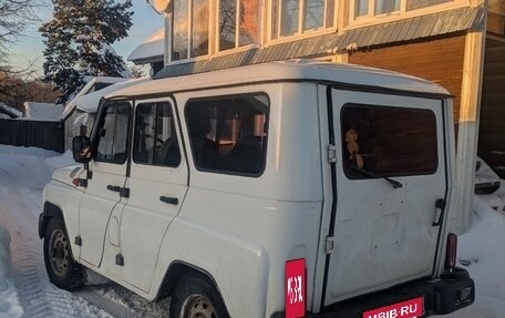 ЛуАЗ Hunter, 2006 год, 300 000 рублей, 2 фотография