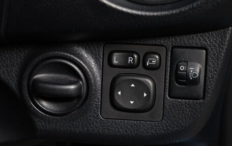 Toyota Vitz, 2018 год, 1 199 000 рублей, 11 фотография