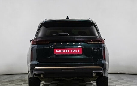 CheryExeed VX, 2022 год, 2 949 000 рублей, 6 фотография