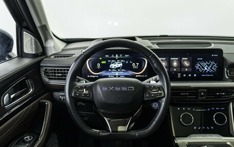 CheryExeed VX, 2022 год, 2 949 000 рублей, 12 фотография