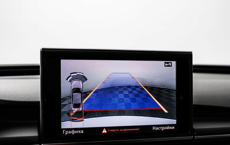 Audi A6, 2014 год, 2 798 000 рублей, 14 фотография