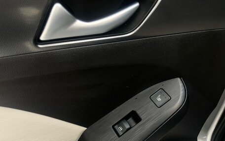 Haval Jolion, 2024 год, 2 149 000 рублей, 15 фотография