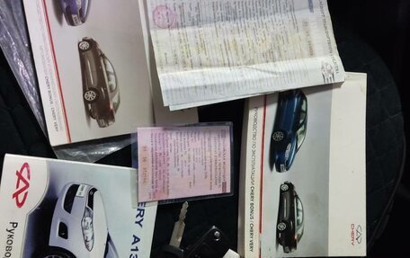 Chery Very (A13), 2014 год, 240 000 рублей, 6 фотография