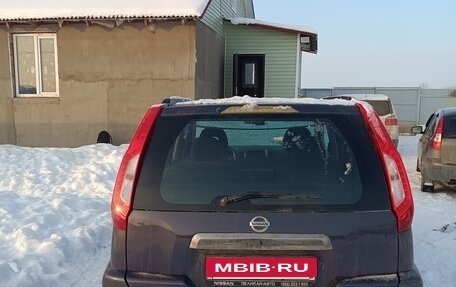 Nissan X-Trail, 2013 год, 1 280 000 рублей, 2 фотография