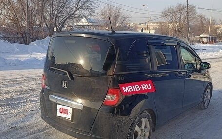 Honda Freed I, 2013 год, 1 050 000 рублей, 4 фотография
