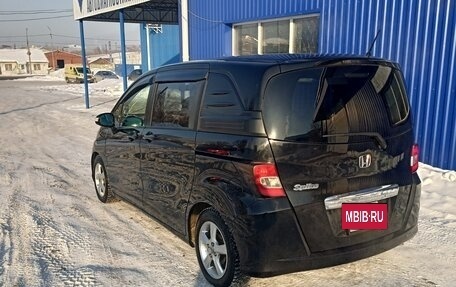 Honda Freed I, 2013 год, 1 050 000 рублей, 2 фотография