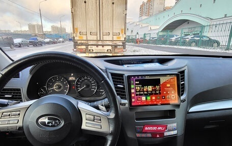 Subaru Outback IV рестайлинг, 2011 год, 1 200 000 рублей, 7 фотография