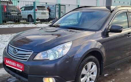 Subaru Outback IV рестайлинг, 2011 год, 1 200 000 рублей, 6 фотография