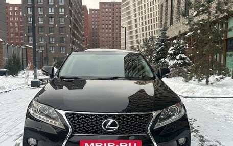 Lexus RX III, 2015 год, 3 300 000 рублей, 4 фотография
