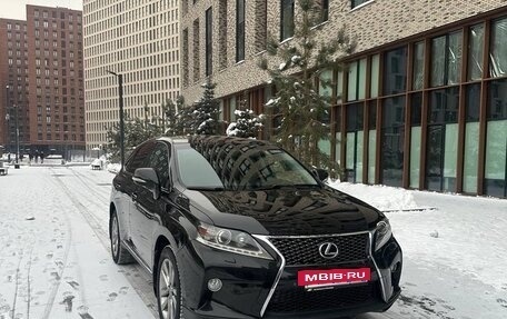 Lexus RX III, 2015 год, 3 300 000 рублей, 5 фотография
