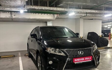 Lexus RX III, 2015 год, 3 300 000 рублей, 2 фотография