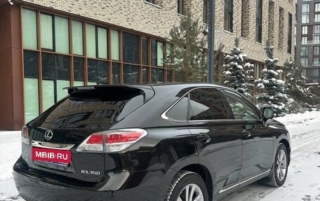 Lexus RX III, 2015 год, 3 300 000 рублей, 7 фотография