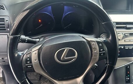 Lexus RX III, 2015 год, 3 300 000 рублей, 19 фотография