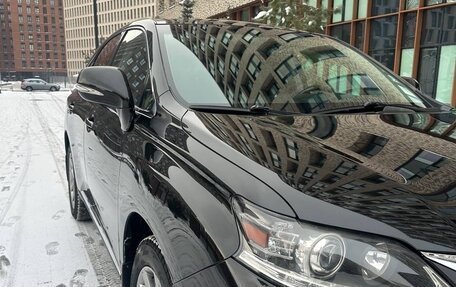 Lexus RX III, 2015 год, 3 300 000 рублей, 13 фотография