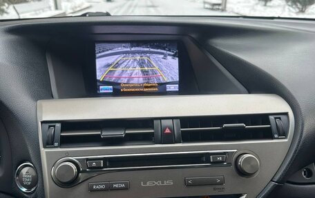 Lexus RX III, 2015 год, 3 300 000 рублей, 17 фотография