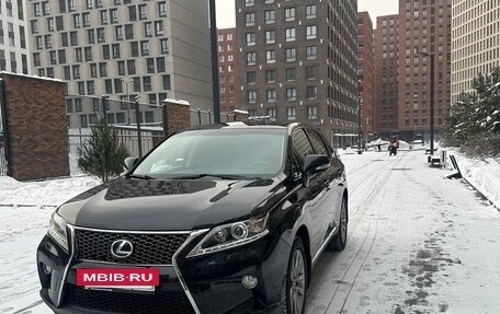 Lexus RX III, 2015 год, 3 300 000 рублей, 11 фотография