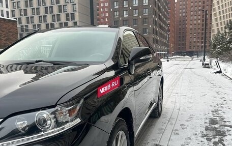 Lexus RX III, 2015 год, 3 300 000 рублей, 12 фотография