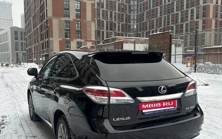 Lexus RX III, 2015 год, 3 300 000 рублей, 9 фотография