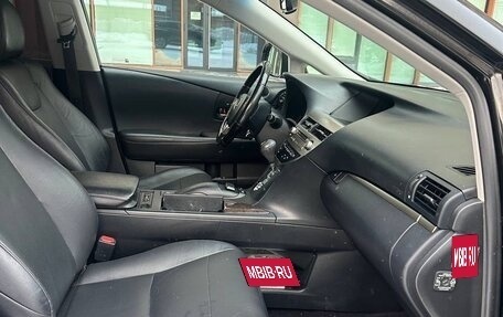 Lexus RX III, 2015 год, 3 300 000 рублей, 14 фотография