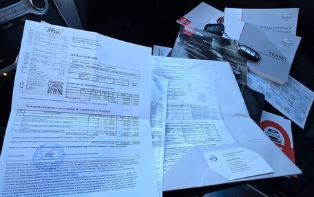 Nissan Teana, 2013 год, 1 250 000 рублей, 14 фотография