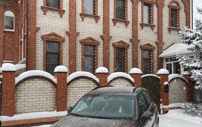 Volkswagen Tiguan I, 2016 год, 1 700 000 рублей, 1 фотография