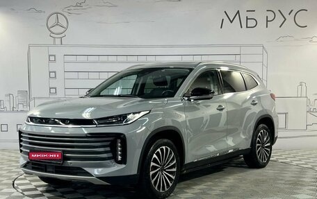 CheryExeed TXL, 2022 год, 2 549 998 рублей, 1 фотография