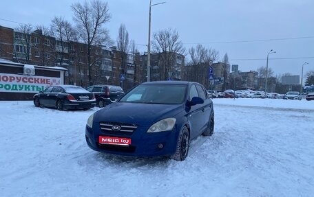 KIA cee'd I рестайлинг, 2007 год, 590 000 рублей, 1 фотография