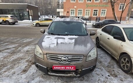 Nissan Qashqai+2 I, 2008 год, 950 000 рублей, 1 фотография