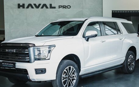 Haval H5, 2024 год, 3 699 000 рублей, 1 фотография