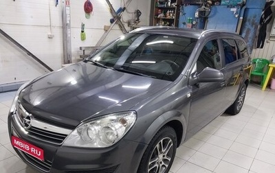 Opel Astra H, 2011 год, 450 000 рублей, 1 фотография